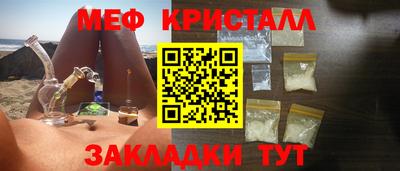 альфа пвп Рязань