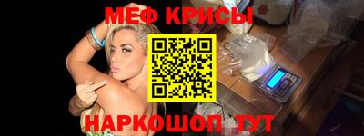героин Рузаевка