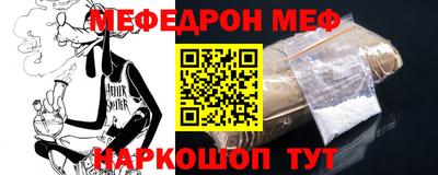 героин Рузаевка