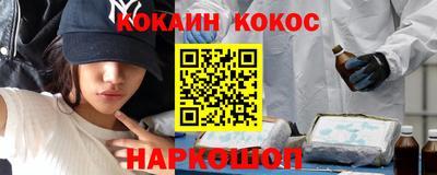 трава Рыбинск