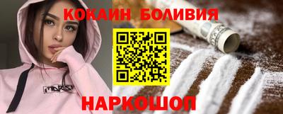 трава Рыбинск
