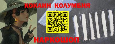 альфа пвп Рязань