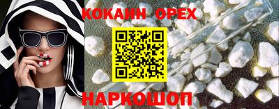 героин Рузаевка
