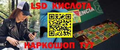 героин Рузаевка