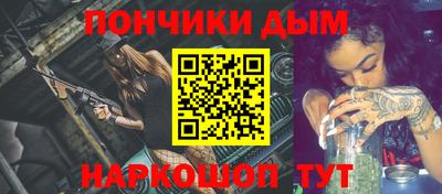 трава Рыбинск