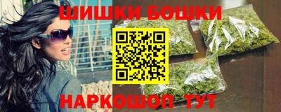 героин Рузаевка