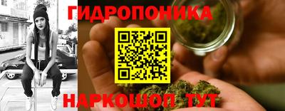 героин Рузаевка