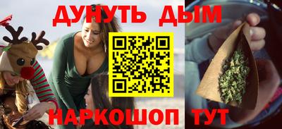 альфа пвп Рязань