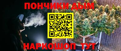 альфа пвп Рязань