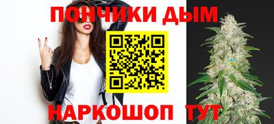 альфа пвп Рязань