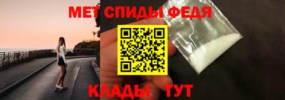 героин Рузаевка