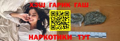 альфа пвп Рязань