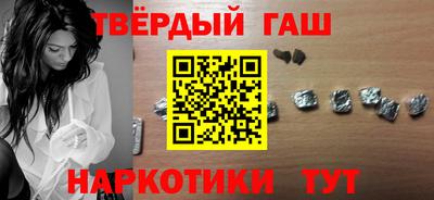 альфа пвп Рязань