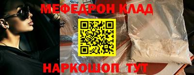 героин Рузаевка
