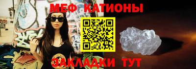героин Рузаевка
